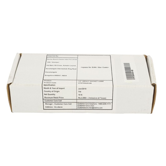 1/2" Impact Socket 22Mm