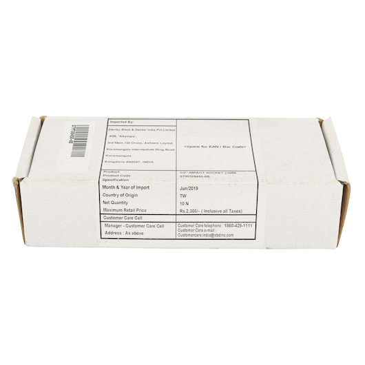 1/2" Impact Socket 23Mm