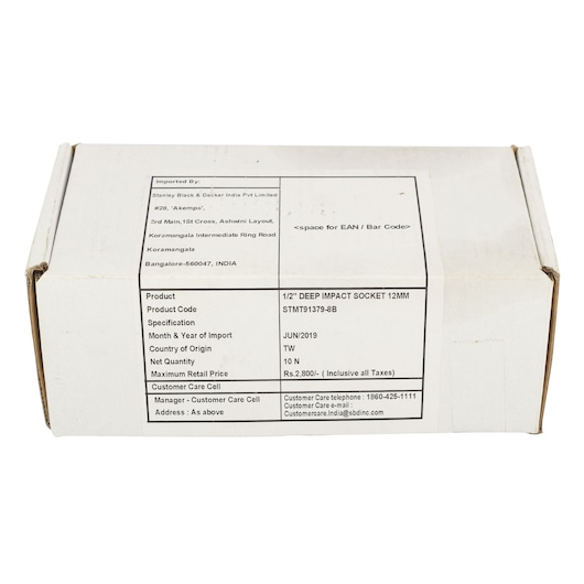 1/2" Impact Deep Socket 12Mm